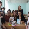 Презентація аудиторного фонду
